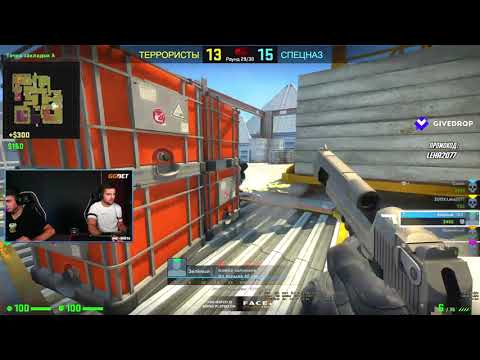 зеленый я хз как ты 28 набил - inkmate stream