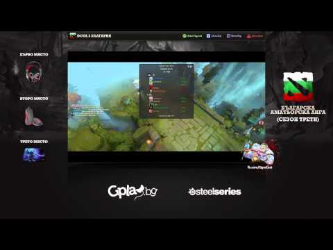 Team.randName(); срещу Zero Sanity - Българската Аматьорска Лига Сезон 3 - 1 / 2