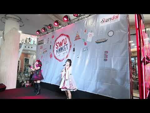 VID1641 AMERYU - Gurenge (Cover by Ruby & Minmin)𝙃𝙖𝙡𝙡𝙤𝙬𝙚𝙚𝙣 𝙋𝙖𝙧𝙩𝙮@𝙏𝙚𝙧𝙢𝙞𝙣𝙖𝙡𝟮𝟭#CMDreamDaisy124851