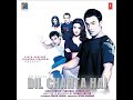 Shankar Mahadevan, Shaan, K.K. - Koi Kahe Kehta Rahe (2001) (Vinyl - 2018)