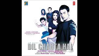 Shankar Mahadevan, Shaan, K.K. - Koi Kahe Kehta Rahe (2001) (Vinyl - 2018)