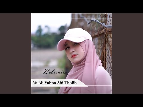 Ya Ali Yabna Abi Tholib