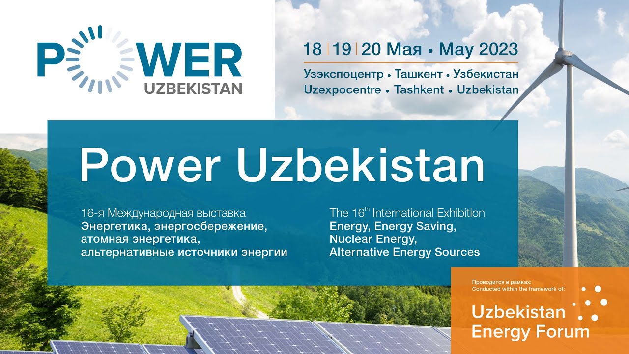 Power Uzbekistan