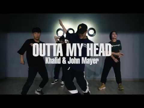 Outta My Head by Khalid & John Mayer | Choreography by Tger | Savant Dance Studio(써번트댄스튜디오)