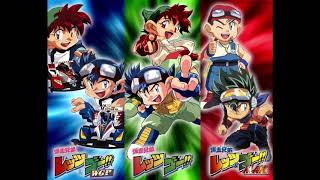 Download lagu Bakusou Kyoudai Lets n Go Max Ost Brave Heart BGM Piano Version mp3 Download lagu Bakusou Kyoudai Lets n Go Max Ost Brave Heart BGM Piano Version mp3