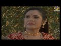Amanat | Ep.20 | क्या कहा Chander ने Santosh से? | Full Episode | ZEE TV