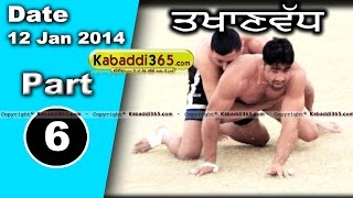 Takhanwad (Moga) Kabaddi Tournament 12 Jan 2014 Part 1 By Kabaddi365.com