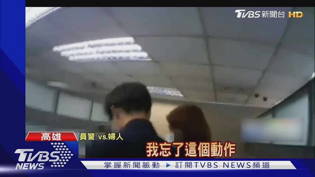 歹徒假冒知名網購公司行騙 70歲婦人險失金50萬