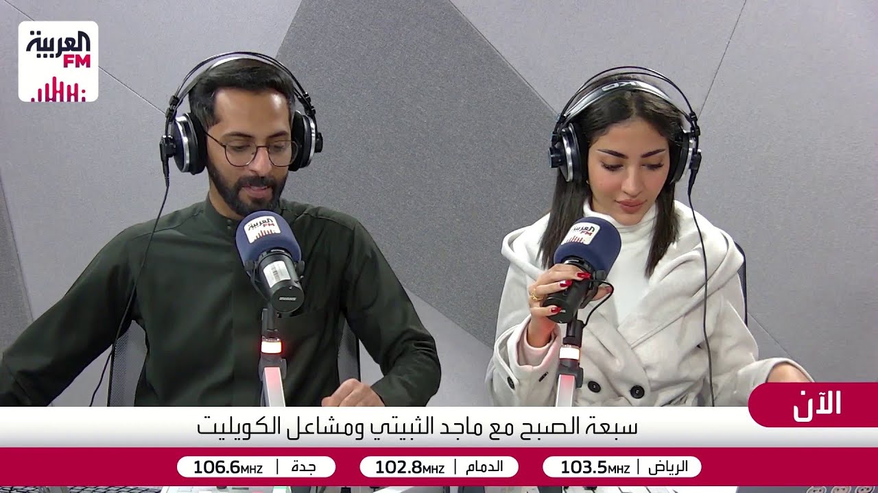 سبعة الصبح| التحويل برقم الجوال قانونياً، سر جذب الإعلانات، ⁠سمنة الشتاء