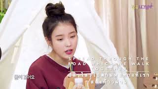 [Sub Eng/Thai] IU&#39;s HomeBody Signal Ep.3 Cover Cherry Blossom Ending - Busker Busker