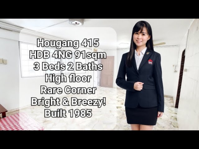 undefined of 980 sqft HDB for Sale in 415 Hougang Avenue 10