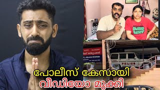 Download lagu Greeshma Bose | നിങ്ങളറിഞ്ഞതല്ല സത്യം; ഇനിയെങ്കിലും ഈ സത്യം നിങ്ങളറിയണം mp3 Download lagu Greeshma Bose | നിങ്ങളറിഞ്ഞതല്ല സത്യം; ഇനിയെങ്കിലും ഈ സത്യം നിങ്ങളറിയണം mp3