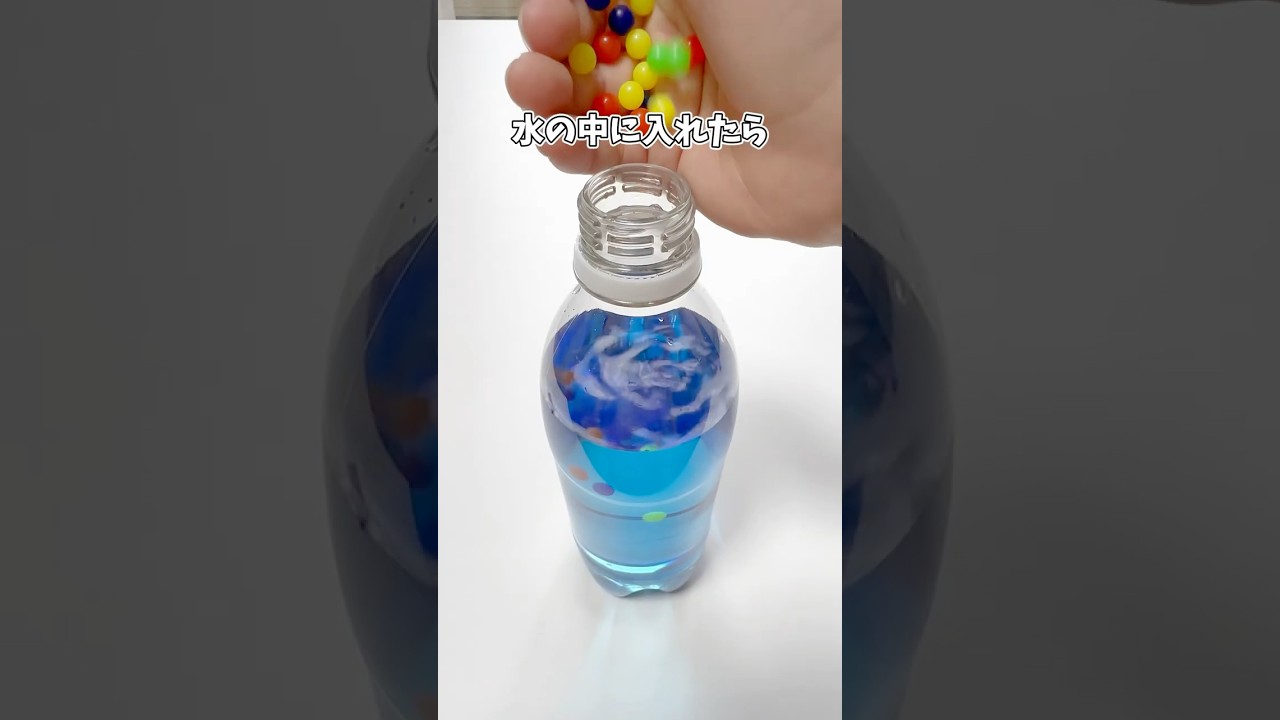 【ペットボトルで竜巻？🌪️おもしろトルネード】#おうち遊び #小学生 #工作 #100均