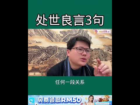 禦書房