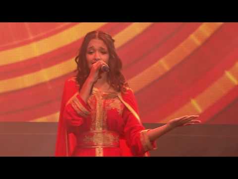 IFLC 2017 AUSTRALIA  SAMAH   Tunusia