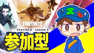 🧢にゅわっす。スナで一人倒す目で辞めれまてん🧢