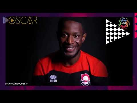 Arnaud Djoum - Highlights [HD]