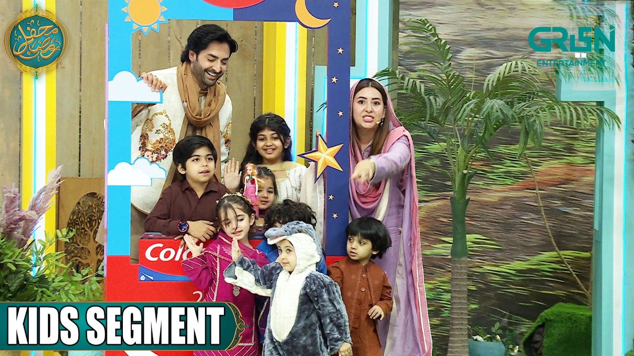 Mehfil e Nunehal Presented by K&N's | Kids Segment Day 25 | Danish Taimoor & Rabia Anum | Green TV