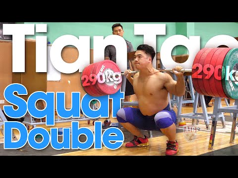 Tian Tao 🇨🇳 290kg / 639lbs Squat Double (AND 270kg Paused Squat)!