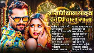 Download lagu Khesari Lal Yadav New & Old Hits Jukebox | Full Audio Songs mp3