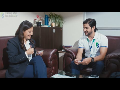 Commercial