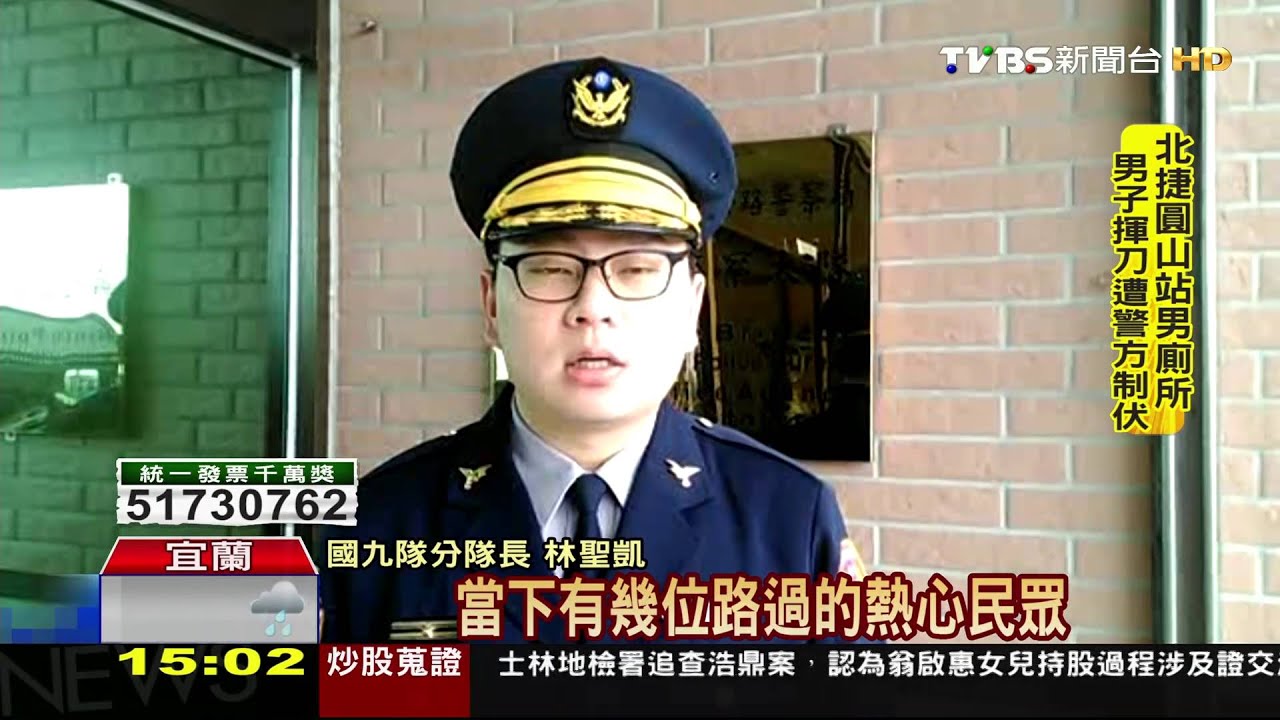 疑切換車道不慎！車撞護欄翻覆　駕駛重傷