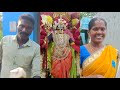 My Mother S Wish Of 21 Years Ago Has Now Been Fulfilled Gramathu Ponnu Saranya