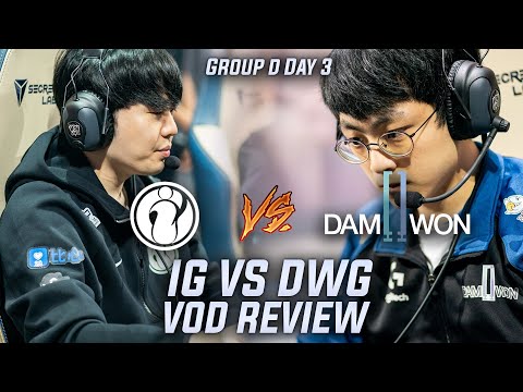 IG vs DWG - Does IG have the worst player in Worlds?
