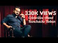 50 Celebrities About Kunchacko Boban