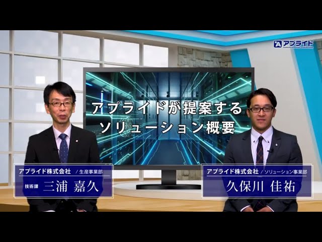 ���ץ饤�ɤ���Ƥ��륽��塼�������