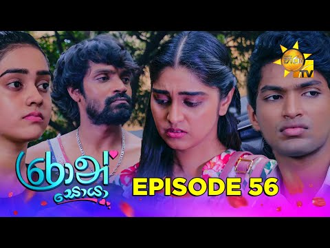Hiru TV