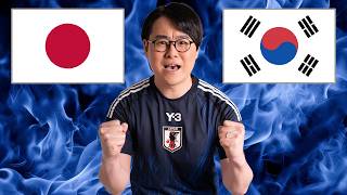 【アジア競技大会決勝】日本vs韓国