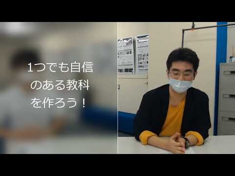 広島大学教育学部　2024OC 教社学生生活紹介動画2024
