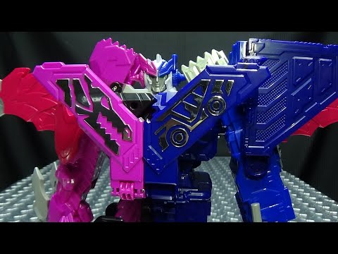 Zenkaiger DX ZENKAIOH (VrooMagine): EmGo's Super Sentai Reviews N' Stuff