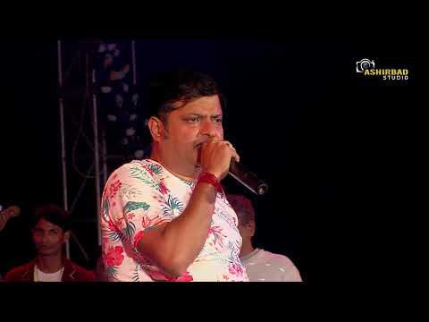 Comedy Actor- Biswanath Basu Live Performance | Teri Chunnariya | Hindi Hit Song