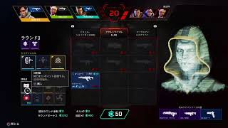 [Apex Legends]ありーな　#ブラハ専　　#apexlegends