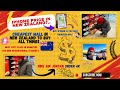 Exploring IPhone 16 Pro Max Price In New Zealand Cheapest Mall Nike Jordan Under 5K Must Visit