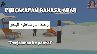 Video animasi percakapan bahasa arab