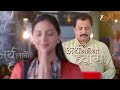 Vin Doghantali Hi Tutena वीण दोघांतली ही तुटेना शीर्�