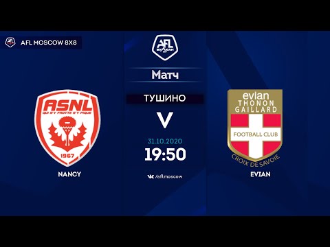 AFL20. France. Ligue 2. Day 9. Nancy - Evian