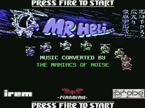 Mr. Heli Atari