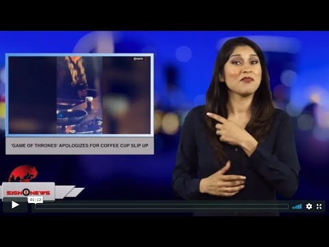 'Game of Thrones' apologizes for coffee cup slip up (ASL - 5.7.19)