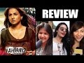 Kahaani 2 Movie Public Review - Vidya Balan, Arjun Rampal