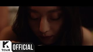 [MV] CAR,THE GARDEN(카더가든) _ Gimme Love