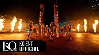 [影音] xikers - 'Koong' Performance Video