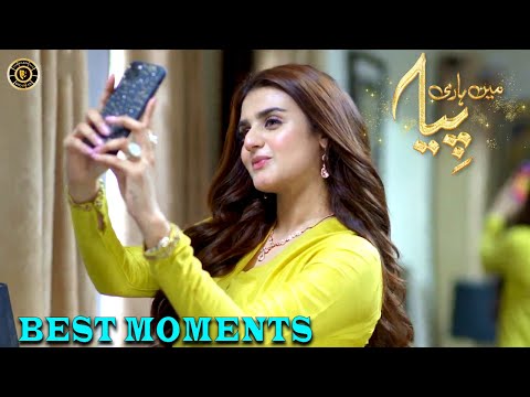 Mein Hari Piya Episode 18 | Best Moments | Hira Mani | Top Pakistani Drama