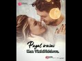 Pagal Iravai Kan Vizhithidava Song Whatsapp Status Tamil Maraigirai DL Creations