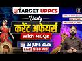 Daily Current Affairs With MCQs 03 JUNE 2026 Target UPPCS Drishti UPPCS