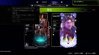 Apexやるかぁ