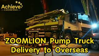 Zoomlion 47X-5RZ  on chassis Mercedes-Benz  ACTROS 3341  concrete pump | Image 7 - Machineryline